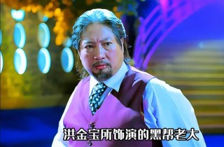 杀破狼：洪金宝老了，任达华老了，只有他43岁却颜值爆表