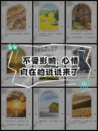 从二线城市江苏无锡回来，憋在心里难受，说说我的想法