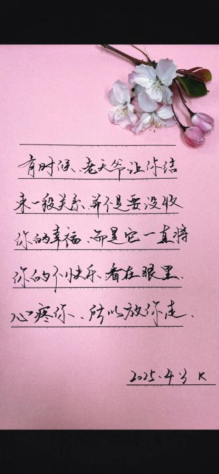 人生感悟的句子简短的，人生简悟，短句中的深刻哲理