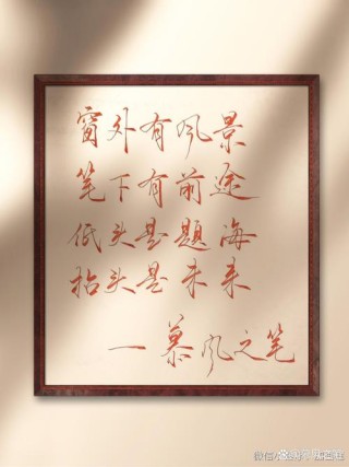 梦想起航，志在名校 ，愿你一帆风顺达彼岸 ，金榜题名时