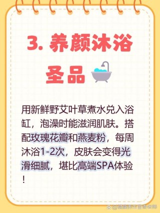 被忽视的宝贝