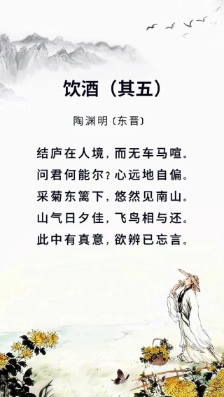 十句与酒有关的唯美诗词，诗里情浅，酒里愁深！喝墨水