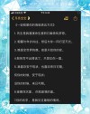 享受浪漫时刻，送上25句浓情深意的“我爱你”句子！