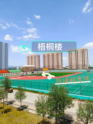 山西应用科技学院工程管理专业好不好？排名怎么样