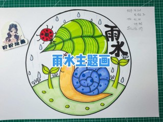 四季的雨描绘出大自然优美的画卷