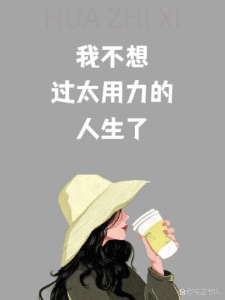 不好意思，你想要的太多了
