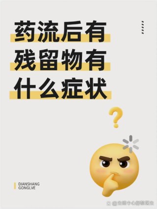 如果你一直未出现