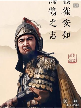 诗歌中的曹操——善于思想工作，以合理的态度吸引人才、争取人才