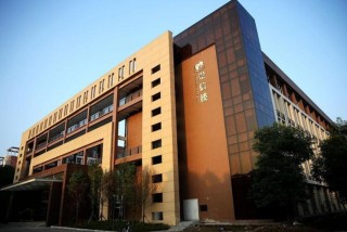 长江师范学院属于几本？是一本还是二本
