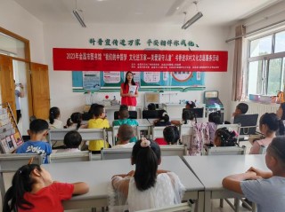 倾听你我他