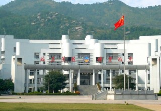 揭阳有哪些职业技术学院