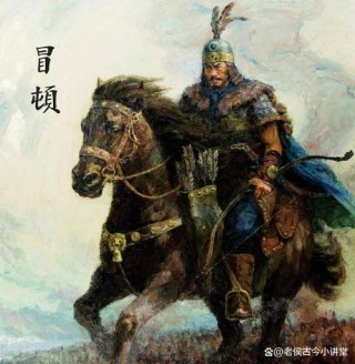 “万俟卨、不准、冒顿、金日磾，100个历史人名你能读对多少？