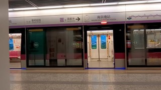 南京南站地铁口需要出站吗(到南京南站坐高铁 下了地铁之后从哪个出口出去)