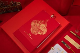 龙年记事