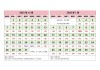 2026年宁夏高考志愿填报时间（附高考志愿填报指南）