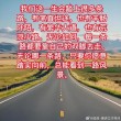 方向决定道路，道路决定命运