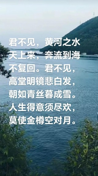 人道流水无情，无望是落花无意