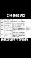 事关半马，这些事要注意！