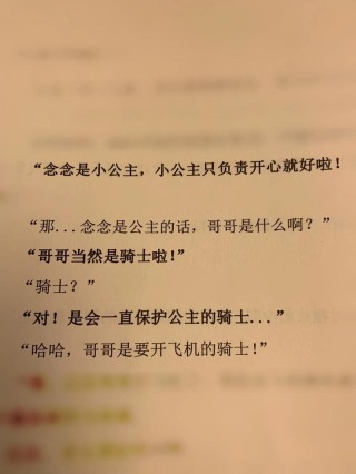 等待风起时想你