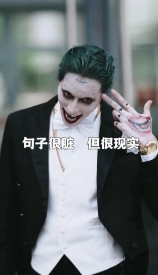 不想沦陷的话，你就必须有一个出口