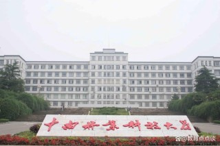 2025中南林业科技大学涉外学院录取分数线是多少「在各省录取最低分」