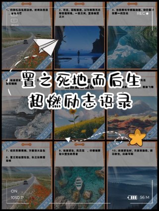 为什么很多人努力了却还死了一地？