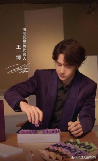 王一博的人生语录整理，摩托姐姐快来划重点啦