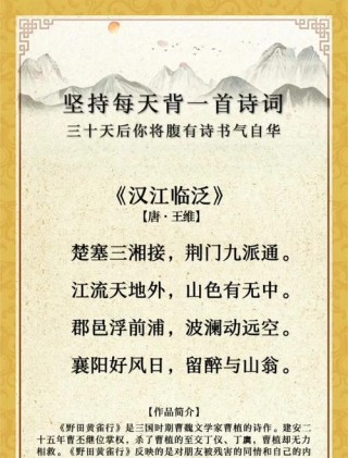 10句描写长江的千古绝唱，何等气势磅礴，又何等柔情似水！