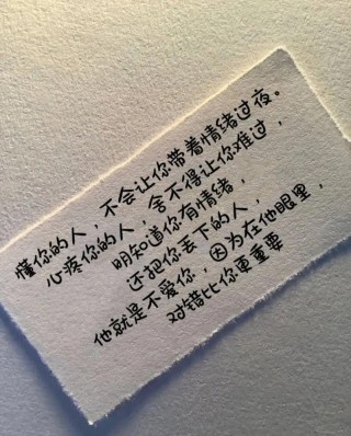 句句深入人心的经典句子，深入人心的经典句子，句句触动心灵