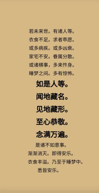 倘若灵魂尚在