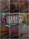 踏实做人认真做事 ，不忘初心一路前行