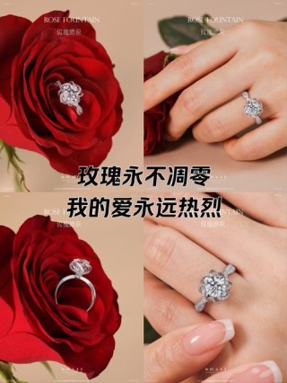 七夕选礼丨从怦然心动到执手相依，唯有你与珠宝不可辜负