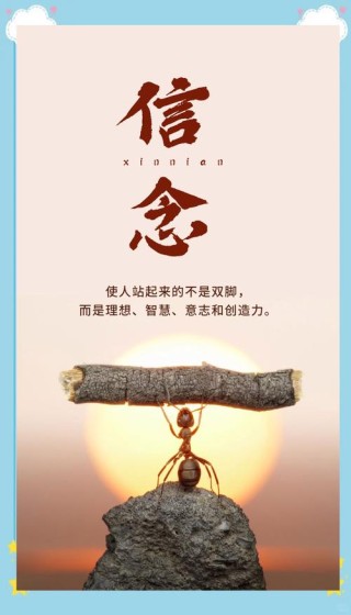 励志心态正能量句子，励志心态正能量，激发内心力量的句子
