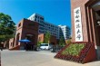 首都师范大学音乐表演专业排名怎么样？好不好