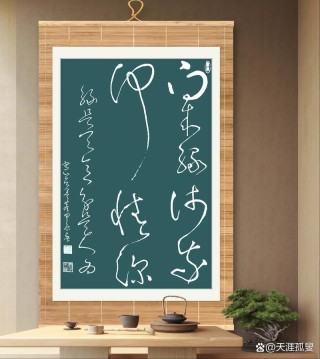 50句古风爱情句子 | 向来缘浅，奈何情深