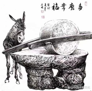 所有赚大钱的秘密，不要做只会拉磨的驴