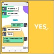 为什么总在边缘