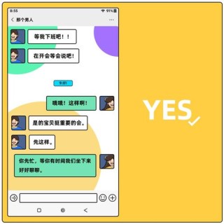 为什么总在边缘