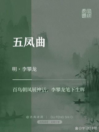 风铃声洒在那时的碧空中