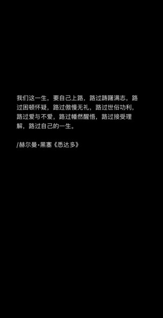 道理都懂，可还是过不好这一生