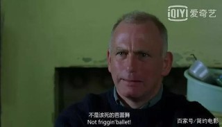 跪着，也要跳出自己的旋律