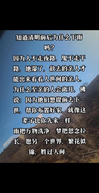 你虽失掉人，还得来找你 （打一字）