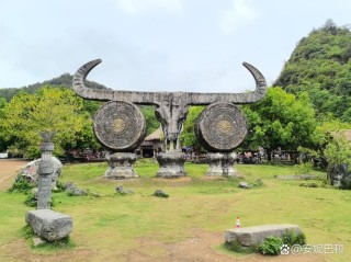 长期客居北国 （打一贵州县名）