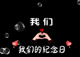 二周年寄语