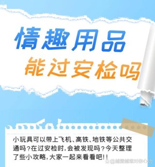 不忘小情趣