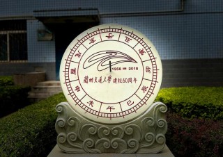 甘肃历史类580分能上什么学校2026（好大学有哪些）