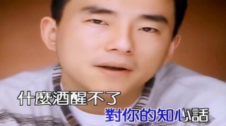 朋友，别哭！