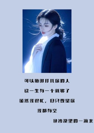 这一生的回忆，有你一个人就够了