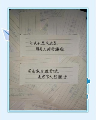 有点文艺又丧的情感句子：你是一池捞不起的波光粼粼