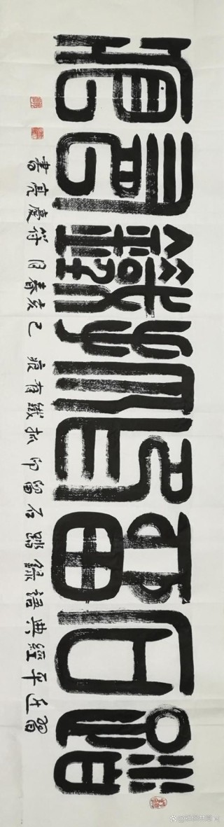 钉子精神要做到“抓铁有痕”、“踏石留印”